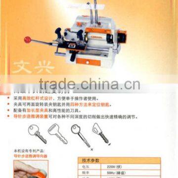 WENXING key cutting machine (201-C)