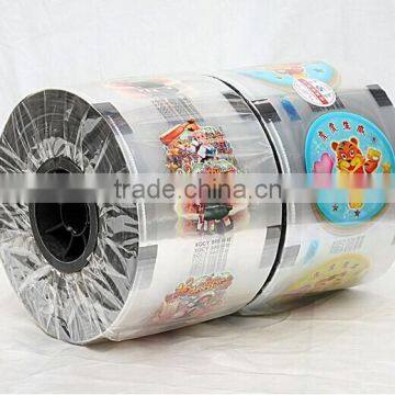 hot sell printed easy peelable plastic pet/cpp lid film for pp cups