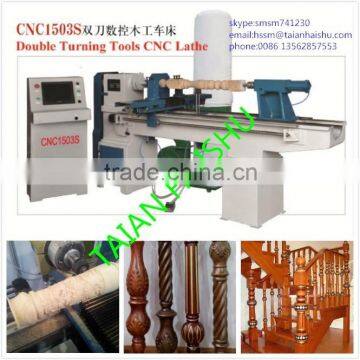 Cnc Engraving Machine CNC1503S CNC Woodworking Lathe With CE Certification photo-3