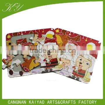 2016 new design paper Jigsaw puzzle for kids