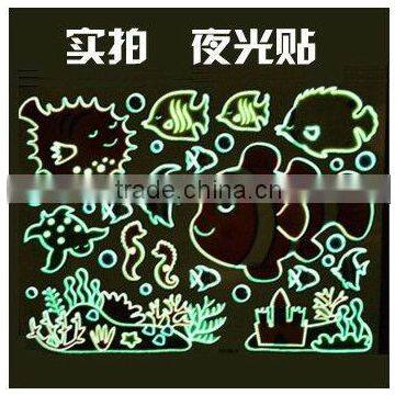 fish glow in dark sticker