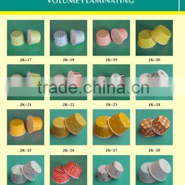 food packaging