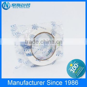 Double sided EVA foam adhesive tape