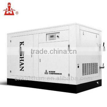 Kaishan LGS-90/10G water-cooled Stationary Screw Air Compressor price list