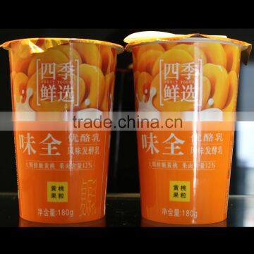 trade assurance paper ice cream cups with lids