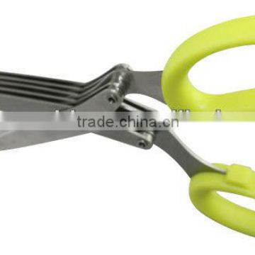 8 " Multilayer Sewing &pinking shredder scissors