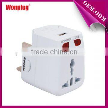 Walmart gold supplier wonplug patent 2015 hot selling cell phone travel charger