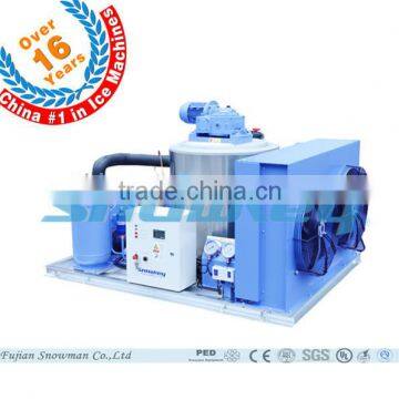 CHINA TOP1 Perfect Appearance Flake Ice Making Machine Plant Flake Ice Maker 2000kg Per Day for Supermarket Keep Fresh