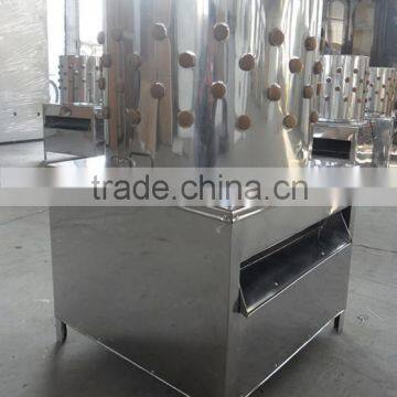 ZH-60 Chicken Plucker/chicken Feather Plucker