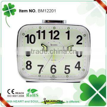 BM12201 table bell alarm clock