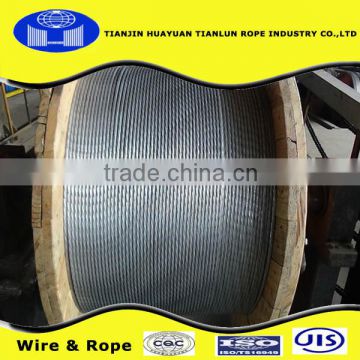 ASTM B498 Class A 1.58mm Galvanized Steel Wire Strand