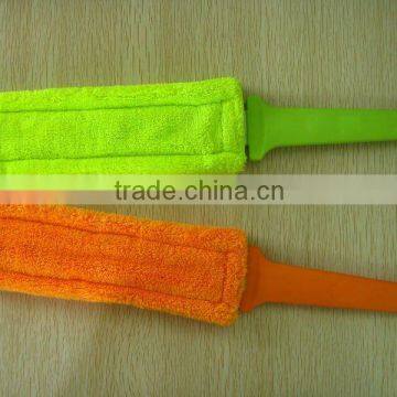 Microfiber Flat Hand Duster
