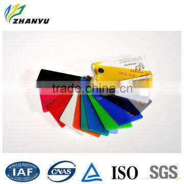 Good Quality Heat Resistant Plastic 2mm Colored Frosted Acrylic Sheet