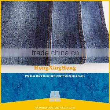 NO.659 lab dips cotton cheap denim fabric for the jean material of blue jeans fabric,pants and jacket