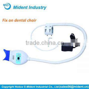 Fix on Dental Chair Dental Teeth Whitening Lamp, Simple LED Teeth Whitening Lamp