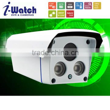 IW-C802Q 1080P HD CVI Waterproof IP66 IR Camera