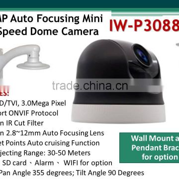 IW-P3088GST Full HD 1920x1080 Auto Focus IP PTZ Dome Camera