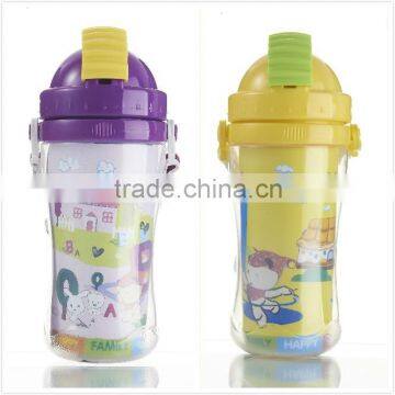 9oz BPA free Plastic Learner Cup with click lock for Baby