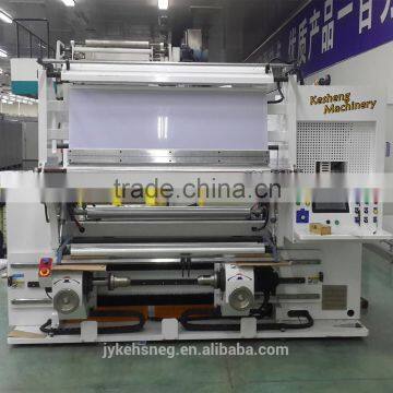 Roll Doctor Machine With Edge Trimming photo-6