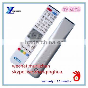 ZF Long White 49 Keys Set-top Box Remote Control for China telecom, huawei EC2108V3 6106 6108 IPTV