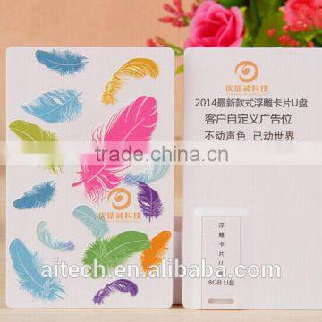 Special Chinese 1gb 2gb 4gb 8gb 16gb Credit Card Usb, Card Usb, Business Card Usb Flash Drive 4GB,8GB photo-3