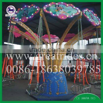 Outdoor Amusement Rides Swing Flying Chair for Kids photo-4