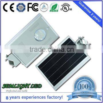 China Supplier LED Solar Street Light ,15W LED Street Light Reasonable Price All In One