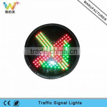 New 300mm toll station red cross green arrow light guidance light LED traffic light