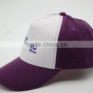 Hot!!!!!!!Cotton baseball cap with embroidery custom logo