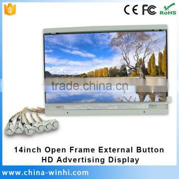 14 inch button control sex video led advertising screen display lcd