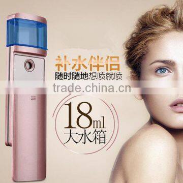 portable facial nano mist mini nano handy mist rechargeable