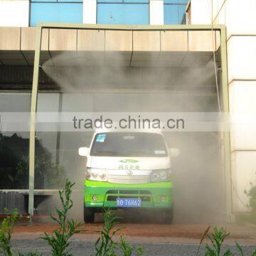Air Atomizing Type vehicle Vehicle Arch spraying