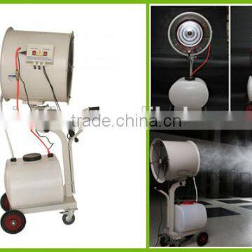 Hand-push type Centrifugal Sprayer Humidifier for Poultry Farm