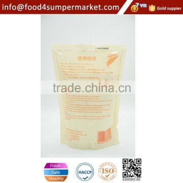 Kosher 1kg Bag Pack Fried Tempura Batter Premix photo-3