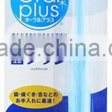 WAKODO Oral Plus Toothbrush Made in Japan 360 degrees special shaped head