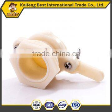 Nylon whte plastic honey gate