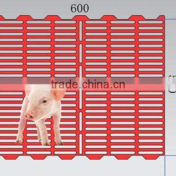 2017 new design pig farm plastic slat floor