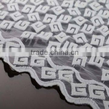 High Quality Basement Window Curtains photo-5