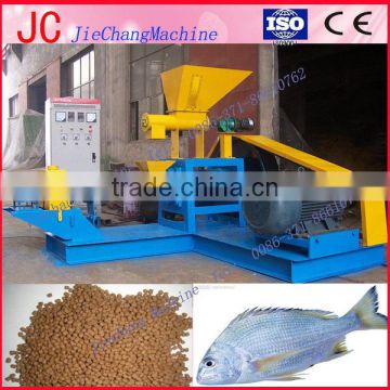 Floating Fish Feed Processing Machine