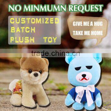 promotional popular cute plush chipmunk toys