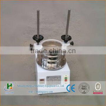 hengyu brand cement lab sieve instrument