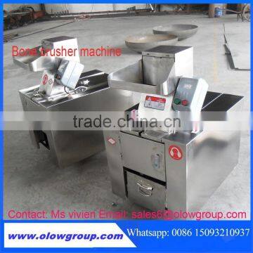 Hot sale meat bone cutter machine/meat bone crusher machine