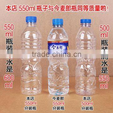 empty 500ml milk bottles with plastic screw cap glass yogurt beverage bottles