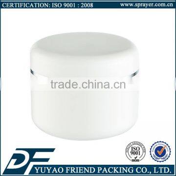 China empty plastic container 250ml big plastic powder jars