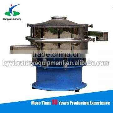 Machine for sale single deck sieve shaker