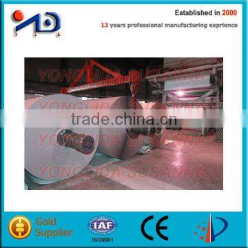 1575mm Toilet Paper Machine