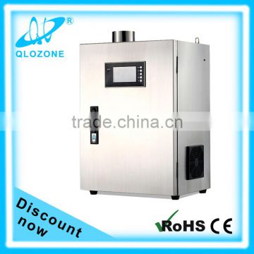 Space bacteria killing ozone generator disinfection machine for grain storage