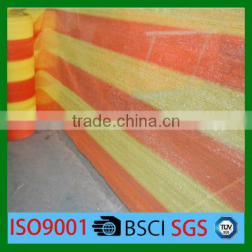 orange color completely new HDPE with fire retardant fence net