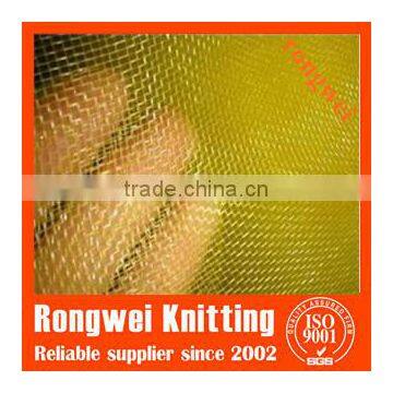 insect mesh netting