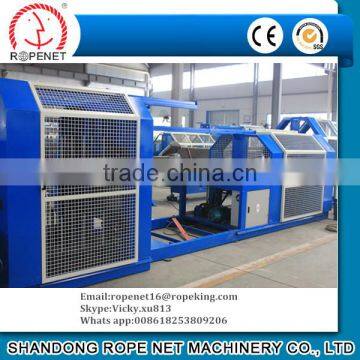 steel wire rope pp rope twisting making machine//Mobile:008618253809206